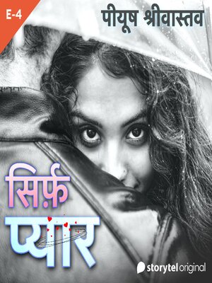 cover image of Sirf Pyar S01E04